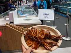 -盒马鲜生(大成店)