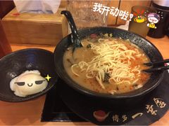 -博多一幸舍(侨福芳草地购物中心店)