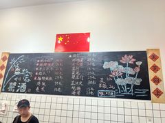 -刘小忙把子肉(北园大街总店)