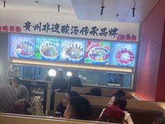-丝恋丝娃娃(小河海纳店)