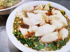 -尤素福东举院饺子馆