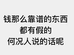 -老昌春饼(迅驰广场店)
