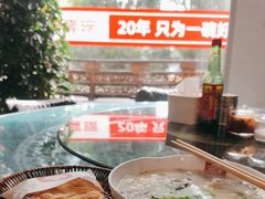 -嘉汤一碗(中州路店)