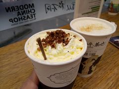 幽兰拿铁-茶颜悦色(岳麓山顶店)