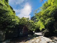 -孤山寨风景区