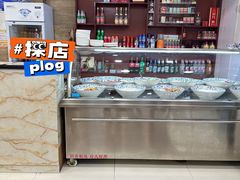 -老米家泡馍(都市印象店)