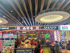 -西关味(大卫城店)