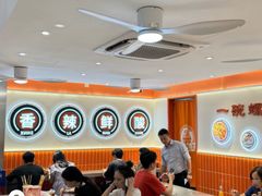 -悦然广场(北滘店)