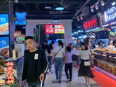 -八一好吃街·高品美食广场