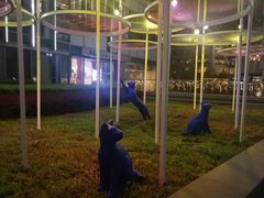 -中海环宇荟