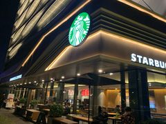 门面-星巴克(珠海仁恒滨海中心店)
