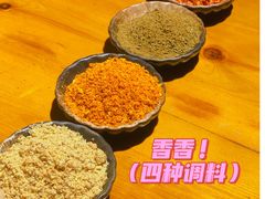 -梁山烤肉(李逵店)