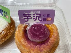 -泸溪河桃酥(西直门凯德店)