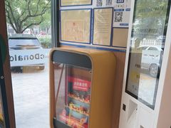 -麦当劳(安定门外大街店)