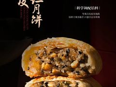 -味上湘菜馆(岳麓山店)