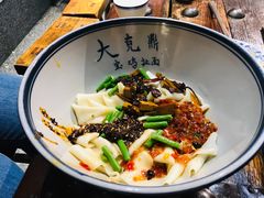 -陈仓老街美食天地