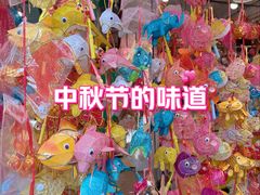 -和平馆·地道港澳茶餐厅(西门口店)