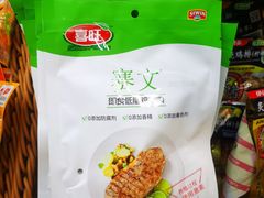 -Olé精品超市(北京合生汇店)
