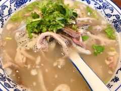 -老三羊汤【北兴隆街店】