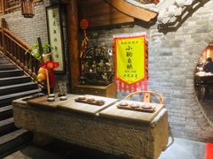 -来小酌·长安酒家(翠庭大厦店)