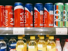 -大昌超市(中环店)