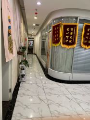 -纵享怡月月子中心(西稍门店)