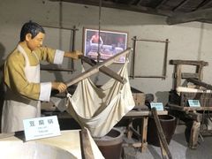 -东北民族民俗博物馆