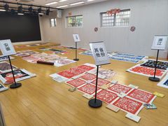 -林曦明现代剪纸艺术馆