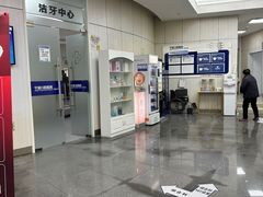 -宁波口腔医院(月湖分院)
