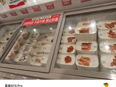 -玫瑰花园自助烤肉(顺义鑫海韵通店)