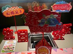 -海底捞火锅(龙湖北京大兴天街店)