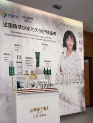 -苏亚医美·高端注射明星整形机构