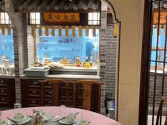 -胖鱼头·南京菜·河景餐厅(夫子庙店)