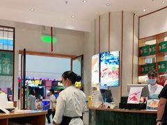 -诚铭记·虾仁汤包·成都小吃(融创店)