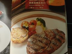 -西豪果木牛排(龙泉万达店)