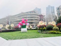 -中海环宇荟