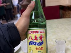 -协顺园回头馆(南顺城路店)