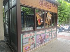 -凤竹园(修水店)