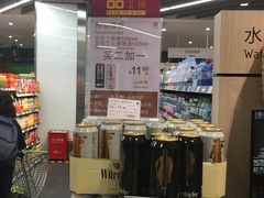 -G-Super 绿地优选(徐汇绿地缤纷城店)