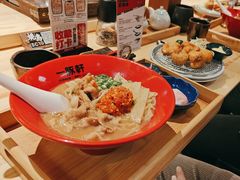 -一豚轩·烧鸟·豚骨拉面(五四路店)