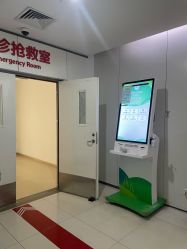 -天津市儿童医院(河西马场院区)