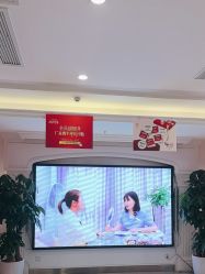 -丽都整形美容医院·全国连锁旗舰店