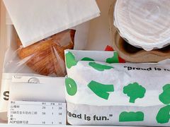 -PAOPAO Bakery&Café(港汇店)