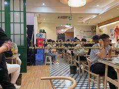 大堂-哈尔滨春饼(朝山街店)