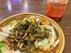 -皖北板面(闲林店)