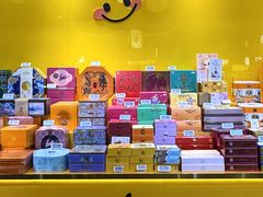 -杭州大厦LSE城市生活超市(杭州大厦店)