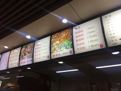 -林静小吃(复兴路店)
