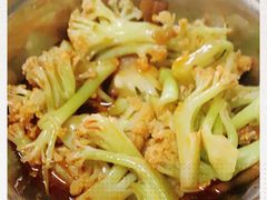 -大塘金香草谷