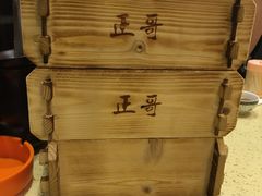 -正哥点心皇子(锦江国际广场店)