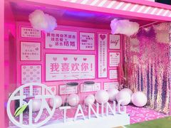 -江燕路万科里